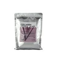 V45 Collagen Gypsum Mask 700 g